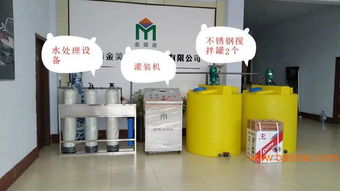 車用尿素生產(chǎn)設(shè)備流水線 免費(fèi)加盟、全自動(dòng)與半自動(dòng)技術(shù)轉(zhuǎn)讓解析