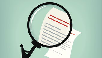 外商投資法草案一審強(qiáng)調(diào)技術(shù)轉(zhuǎn)讓自愿原則，嚴(yán)禁行政強(qiáng)制手段